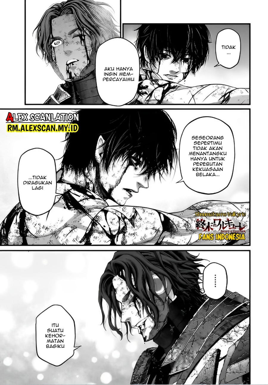 Shuumatsu no Valkyrie