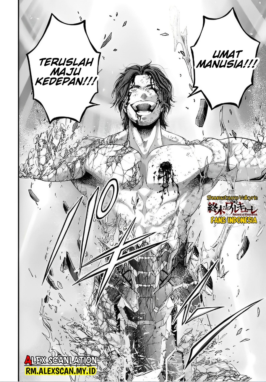 Shuumatsu no Valkyrie