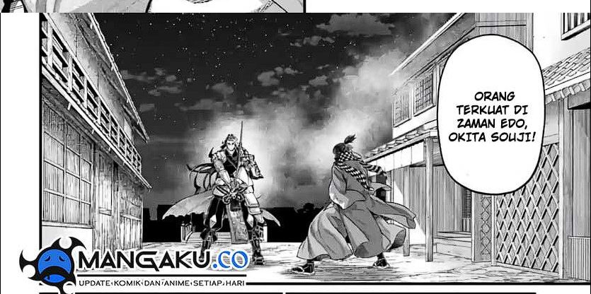 Shuumatsu no Valkyrie Chapter 88