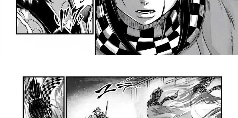 Shuumatsu no Valkyrie Chapter 88