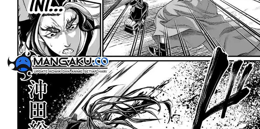 Shuumatsu no Valkyrie Chapter 88