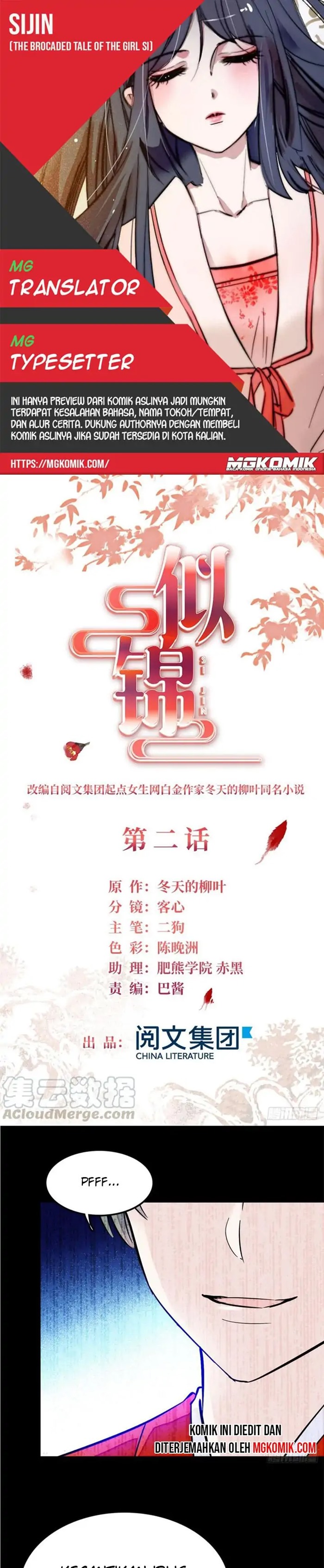 Sijin