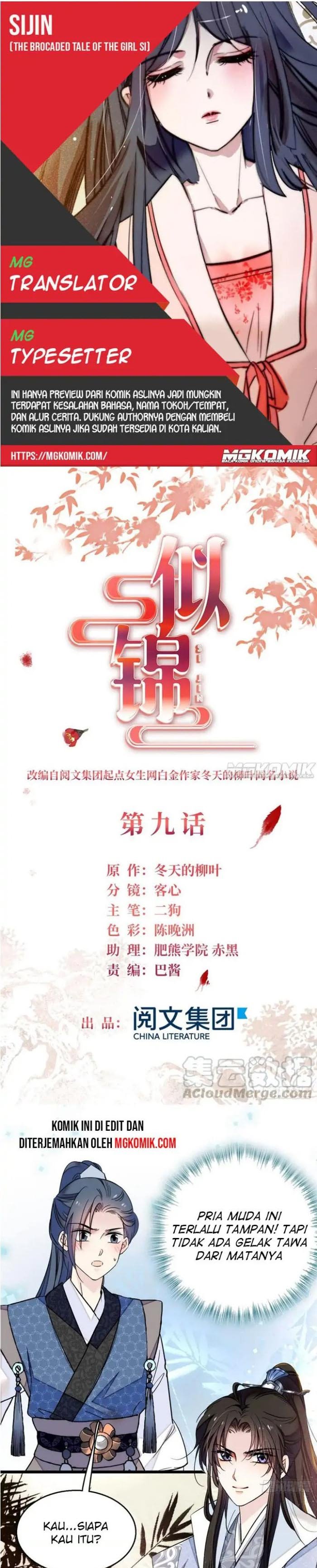 Sijin