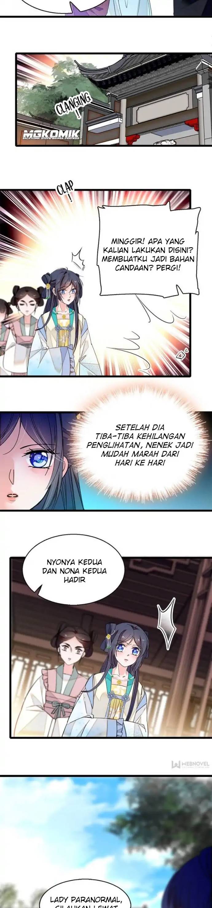 Sijin