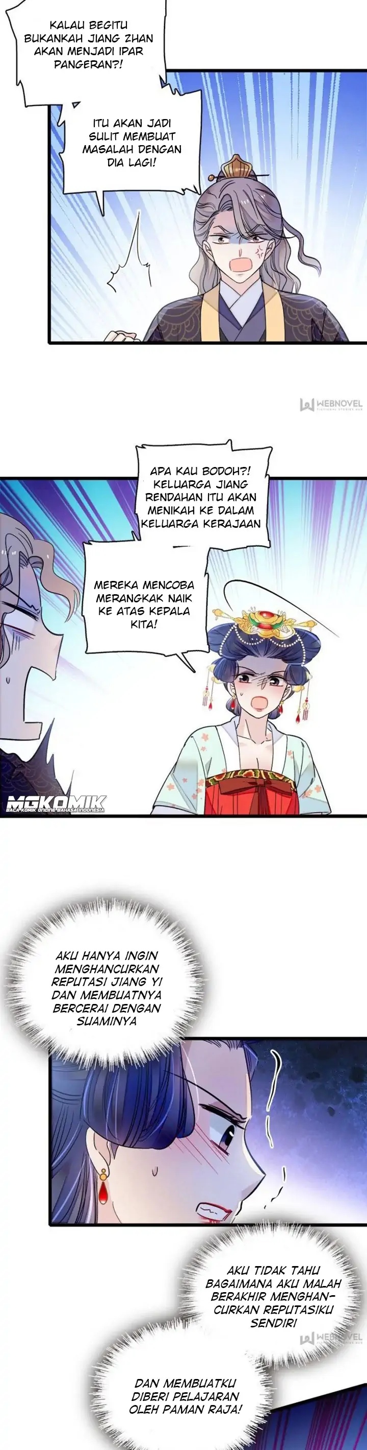 Sijin