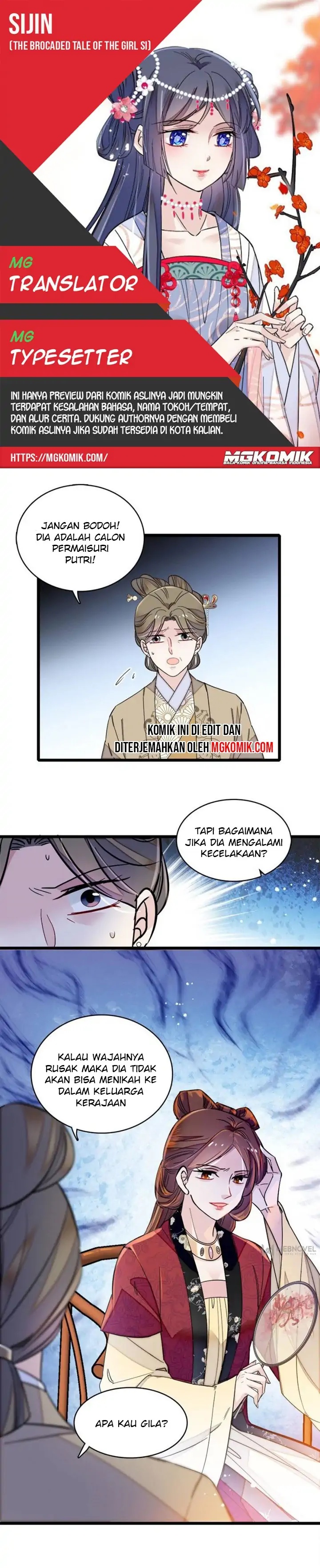 Sijin