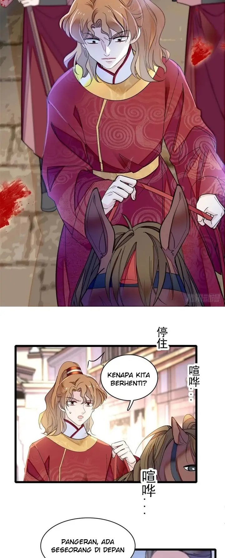 Sijin