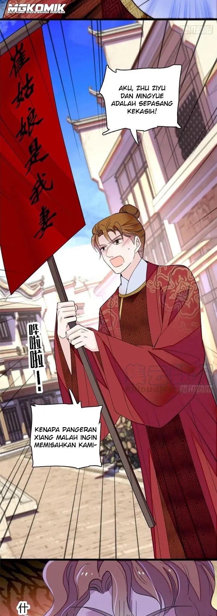 Sijin