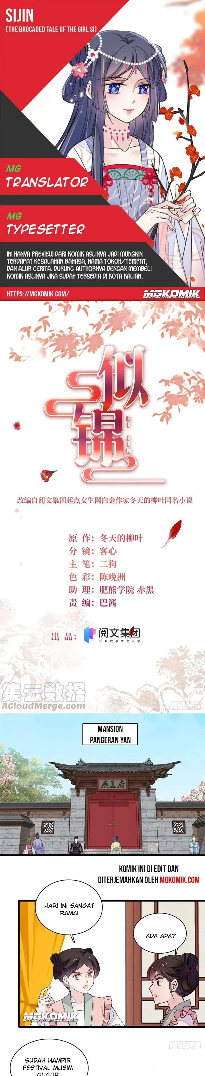 Sijin