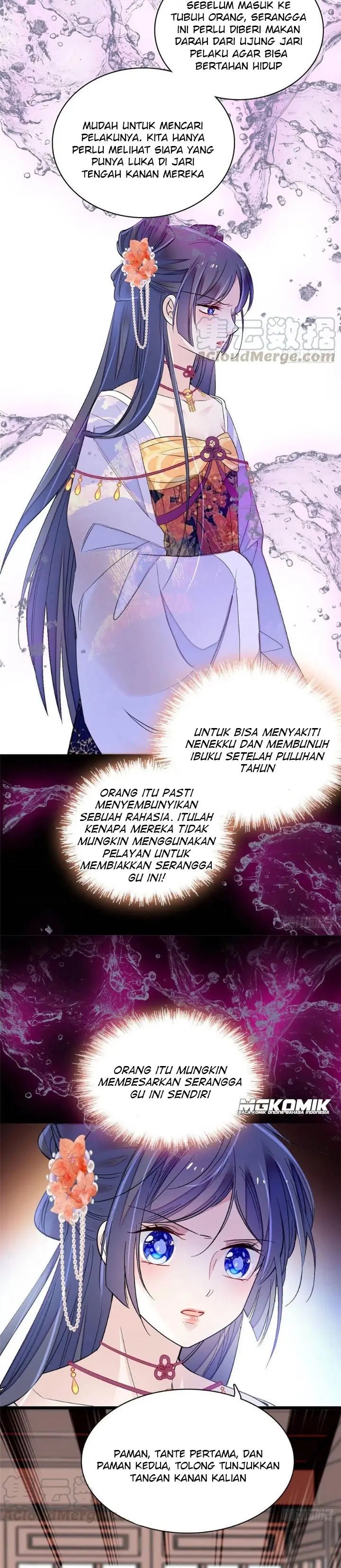 Sijin