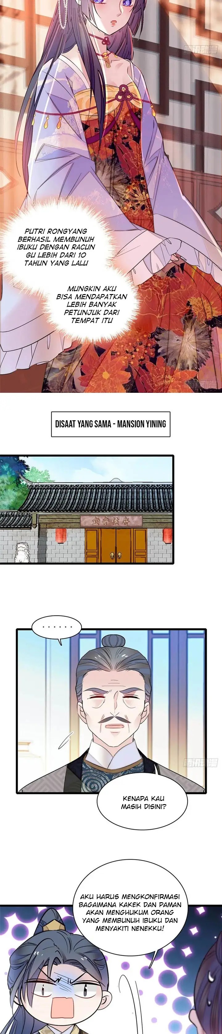 Sijin