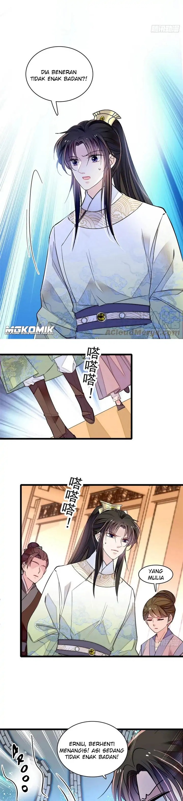 Sijin