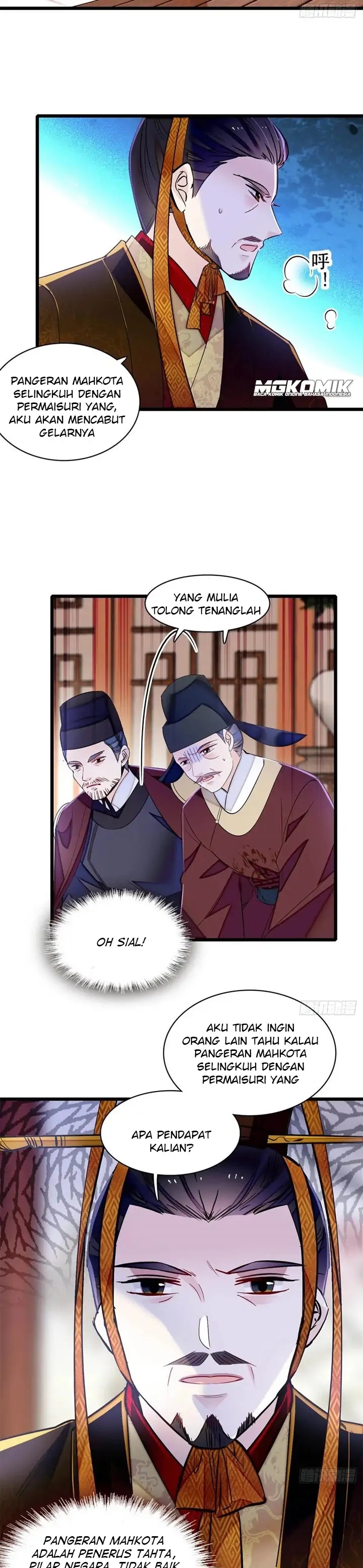 Sijin