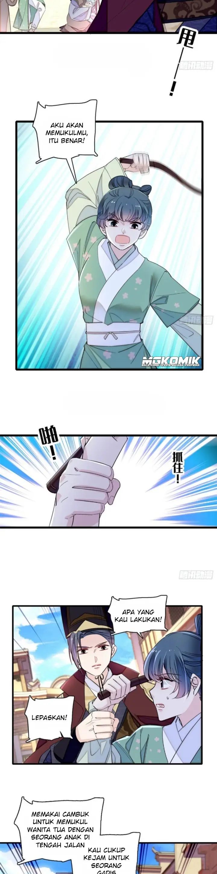 Sijin