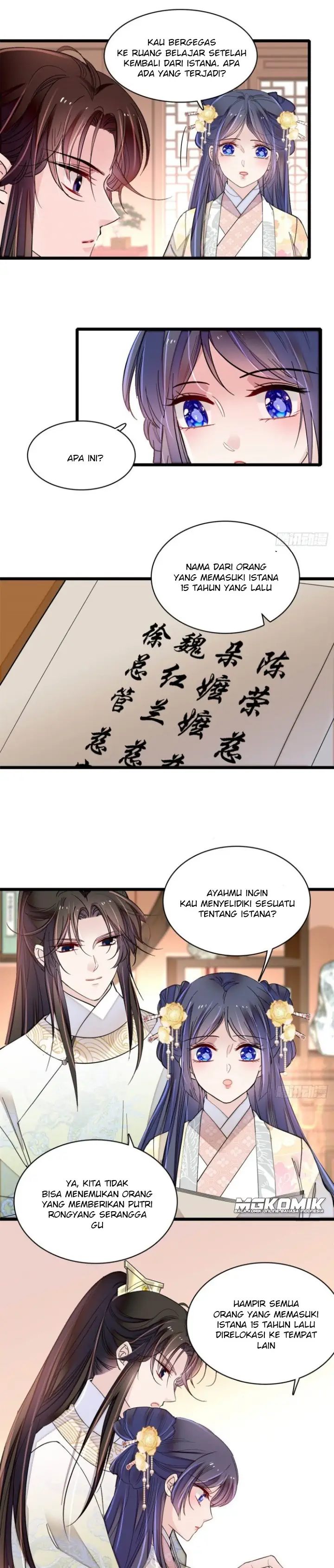 Sijin