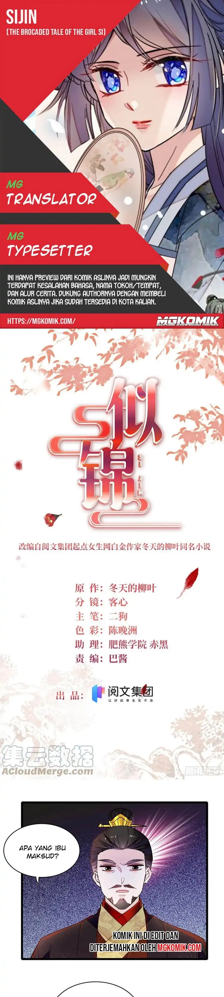 Sijin