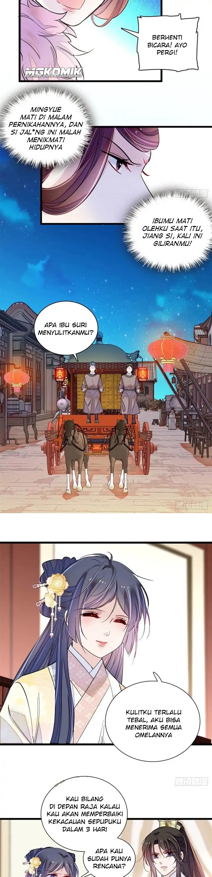 Sijin