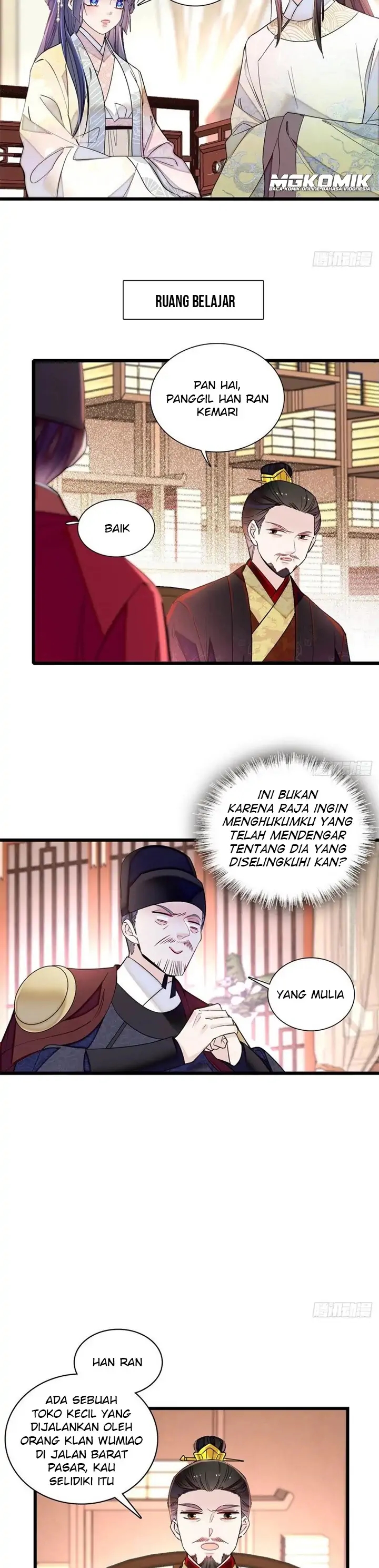 Sijin