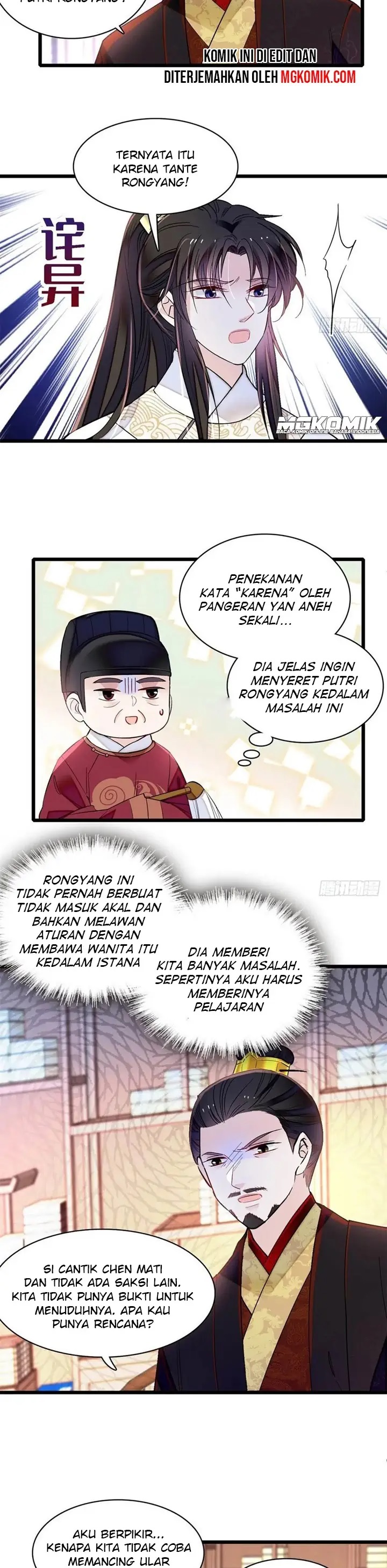 Sijin