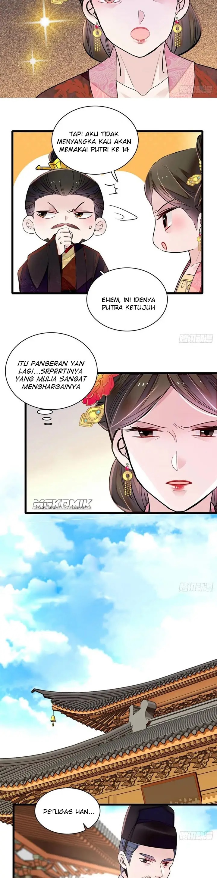 Sijin