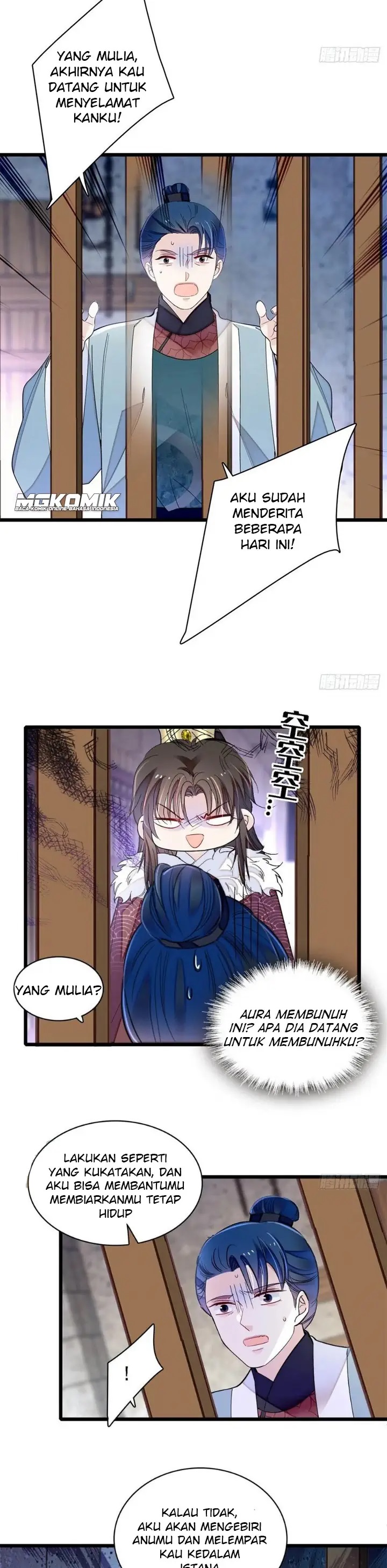 Sijin