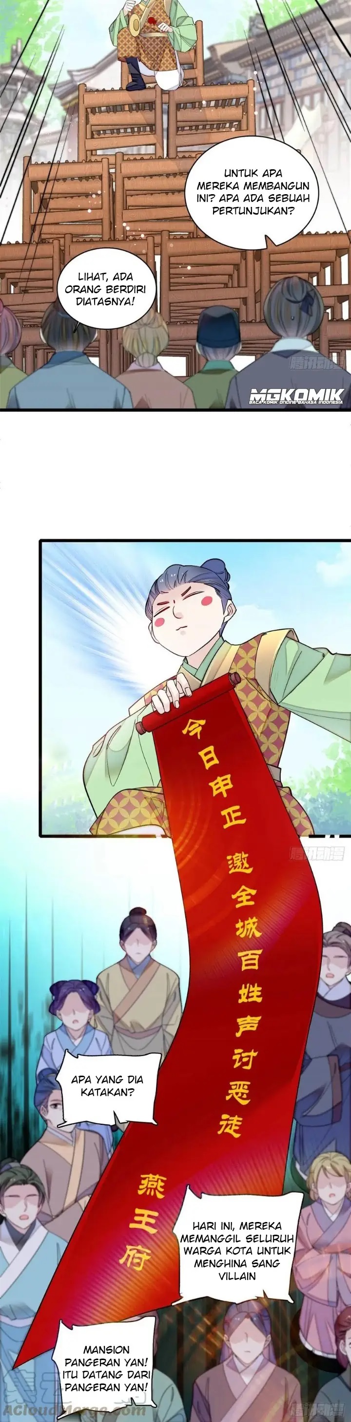 Sijin