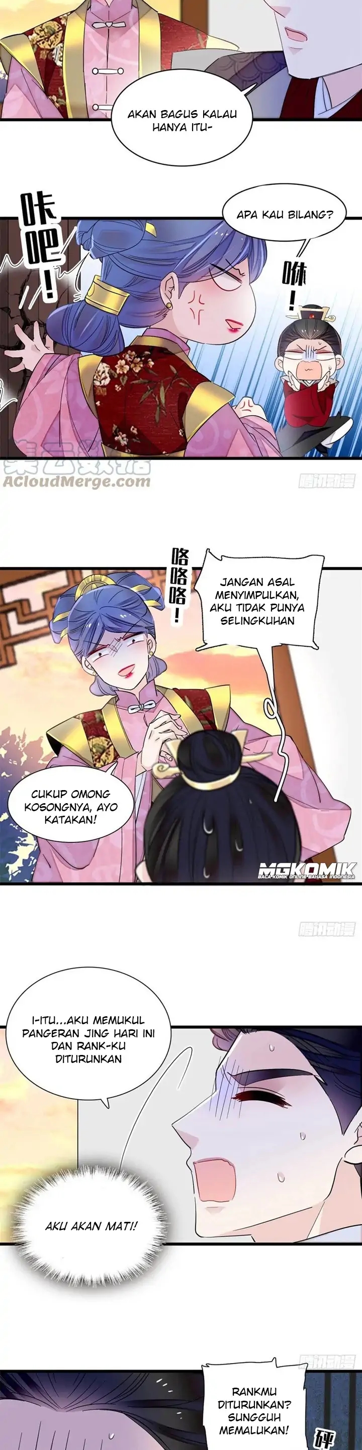 Sijin