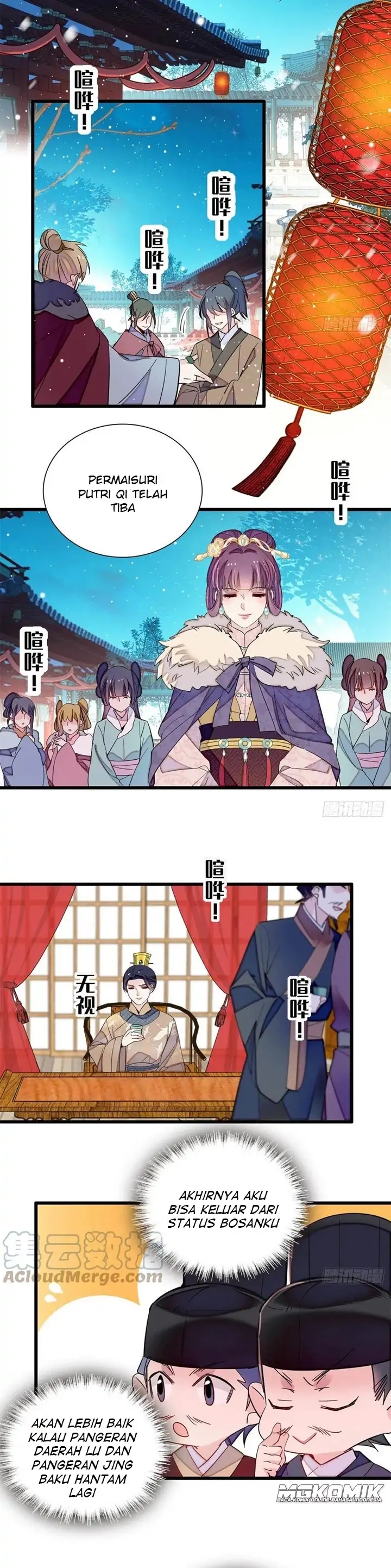 Sijin