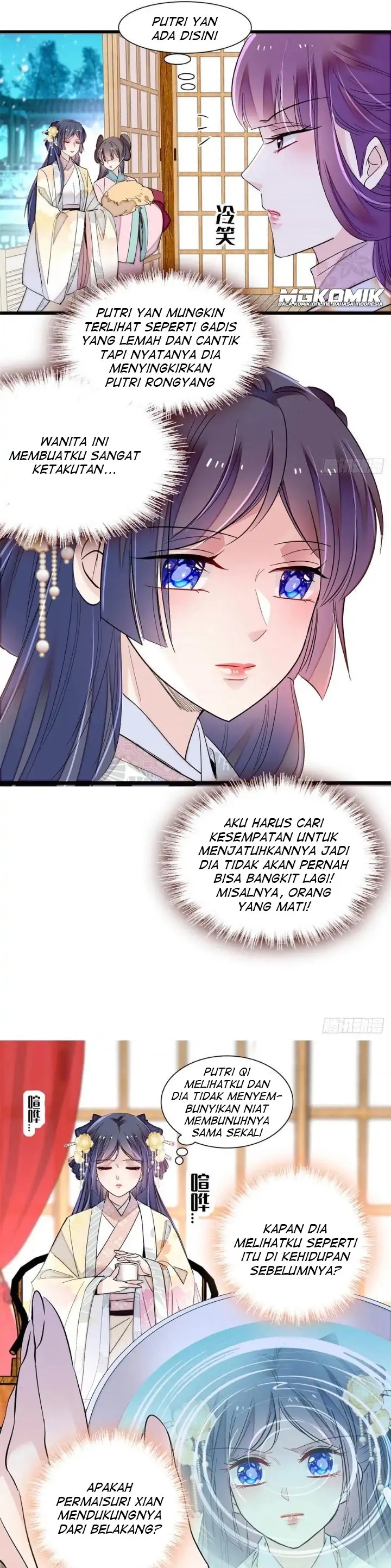 Sijin