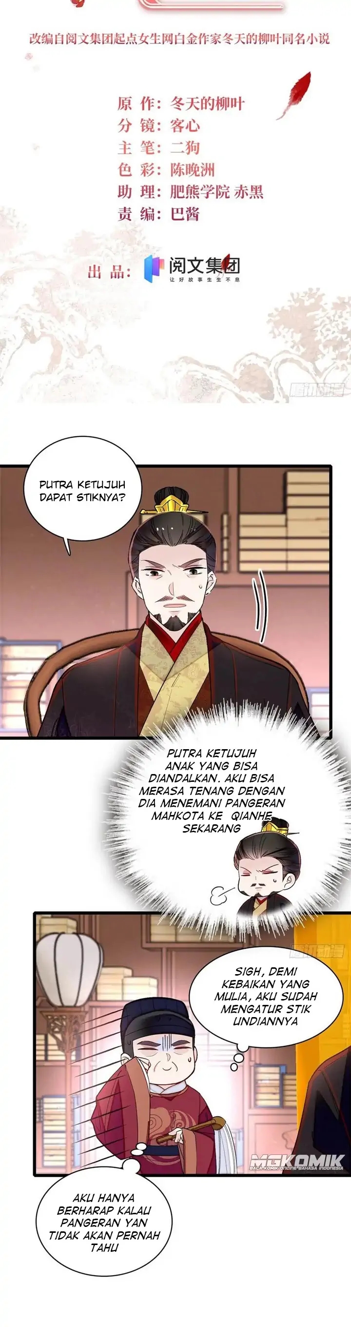 Sijin