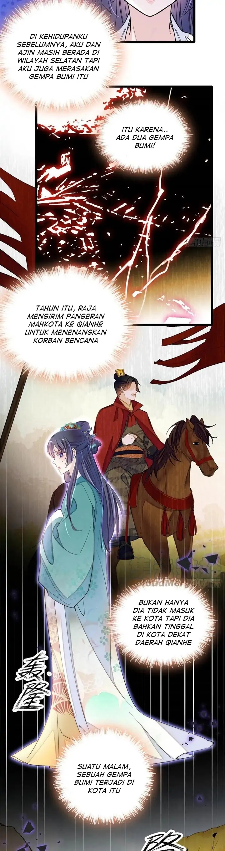 Sijin