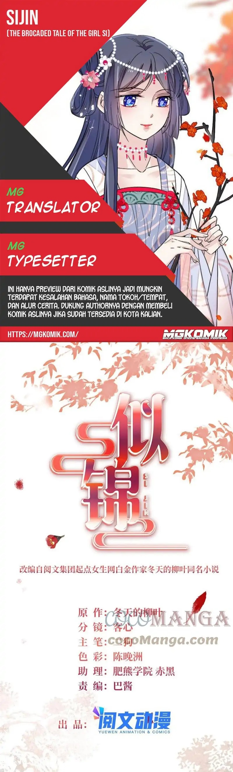 Sijin