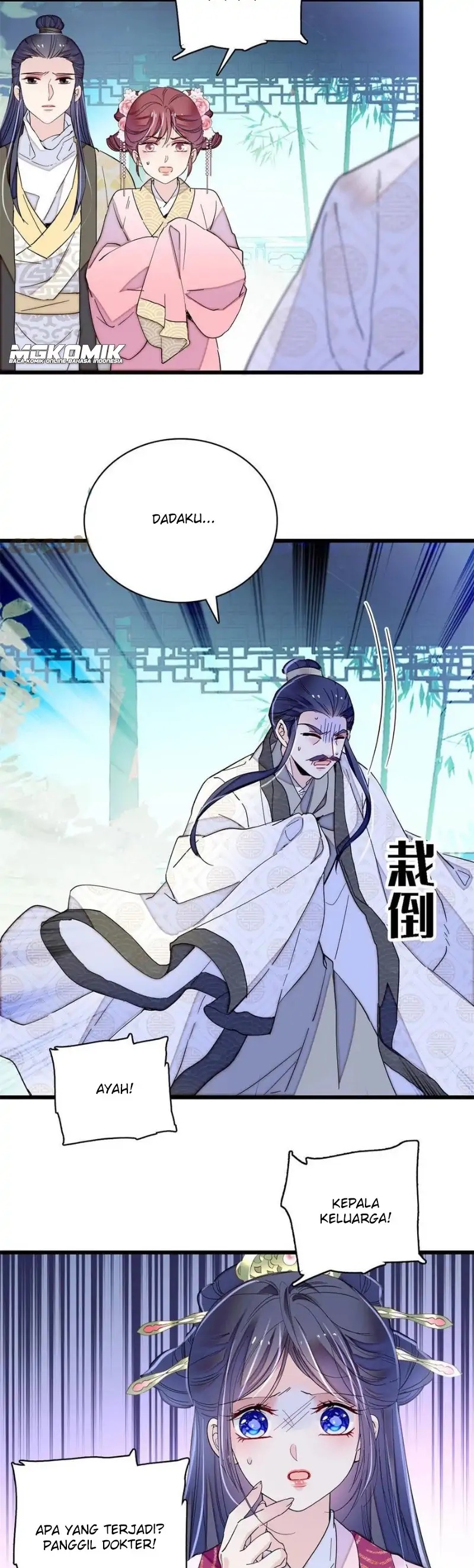 Sijin