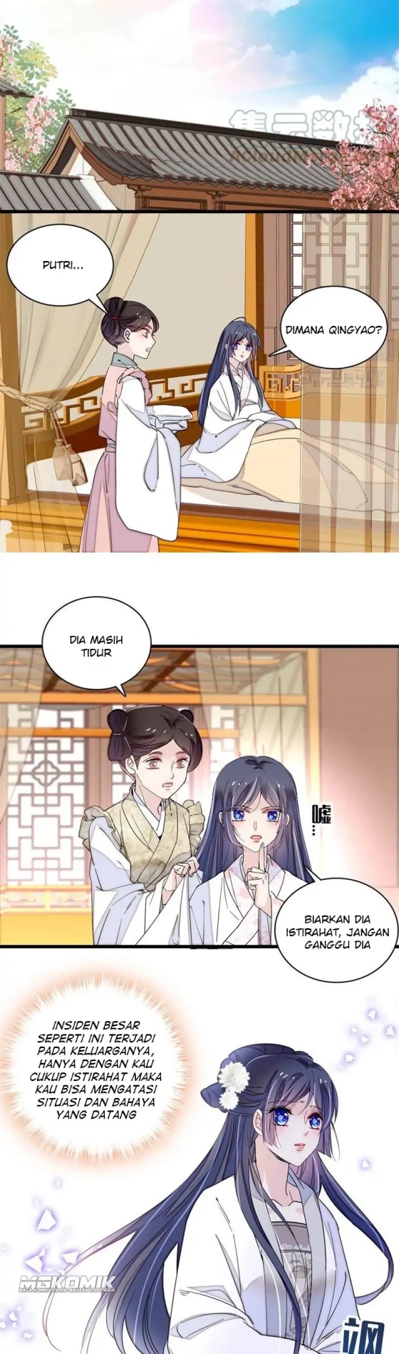 Sijin