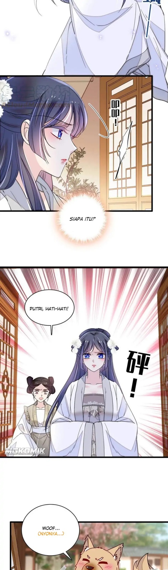 Sijin