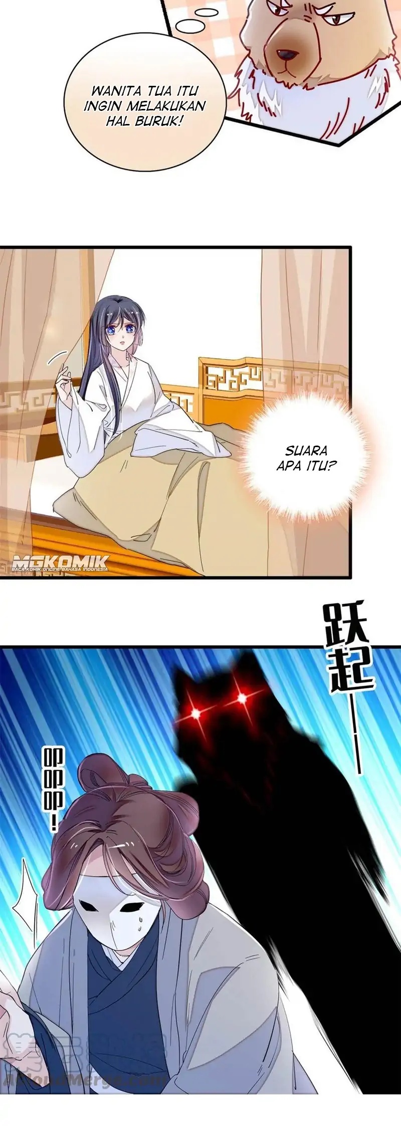 Sijin