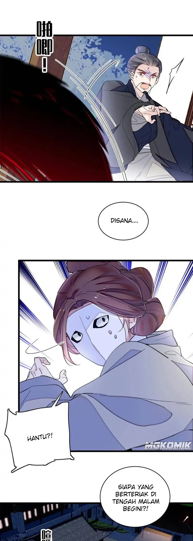 Sijin