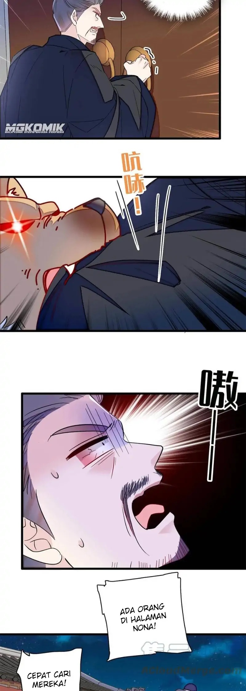 Sijin