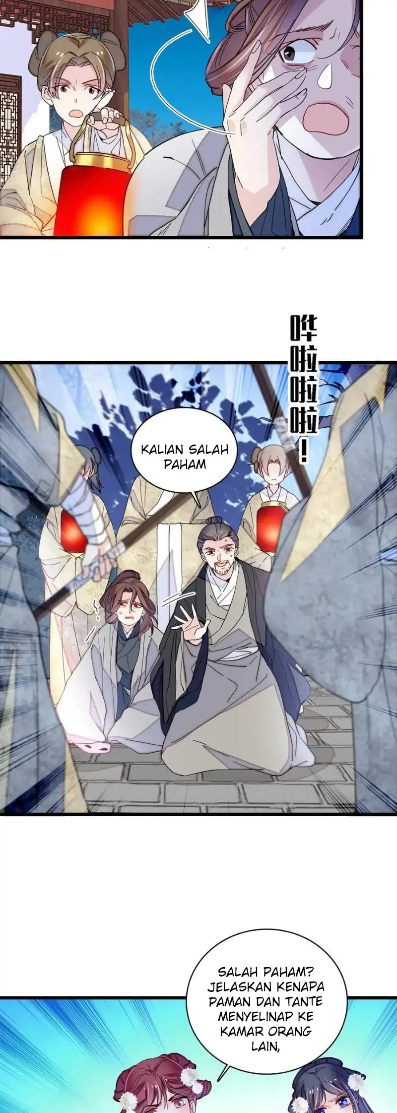 Sijin