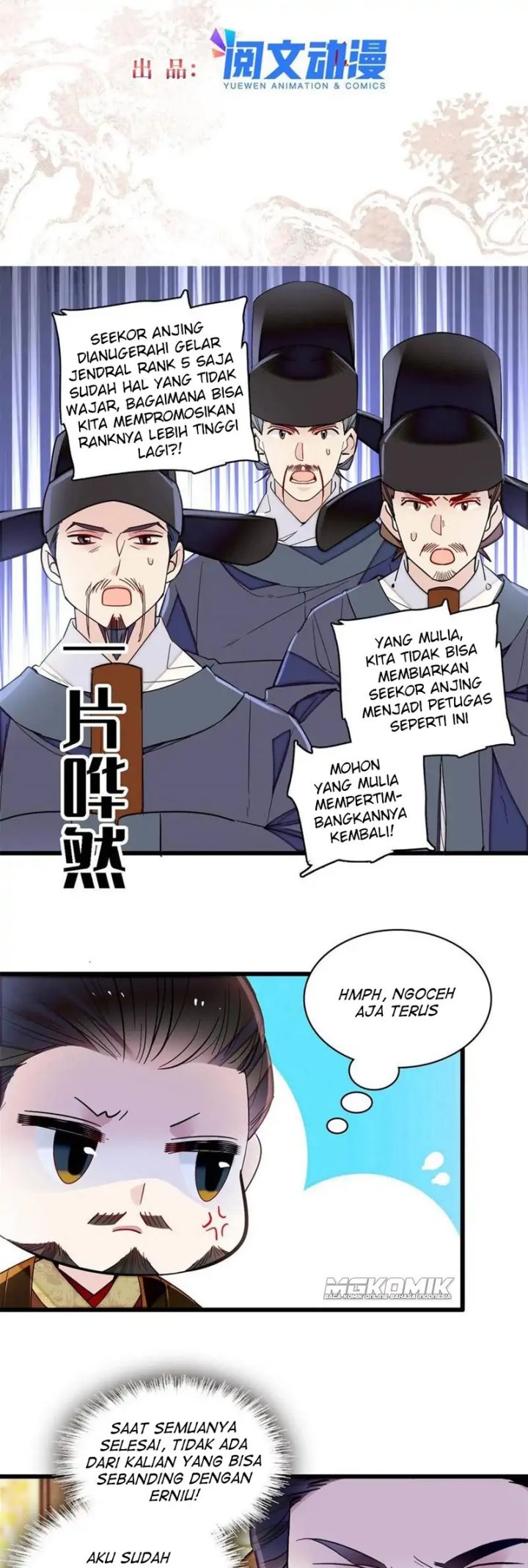 Sijin