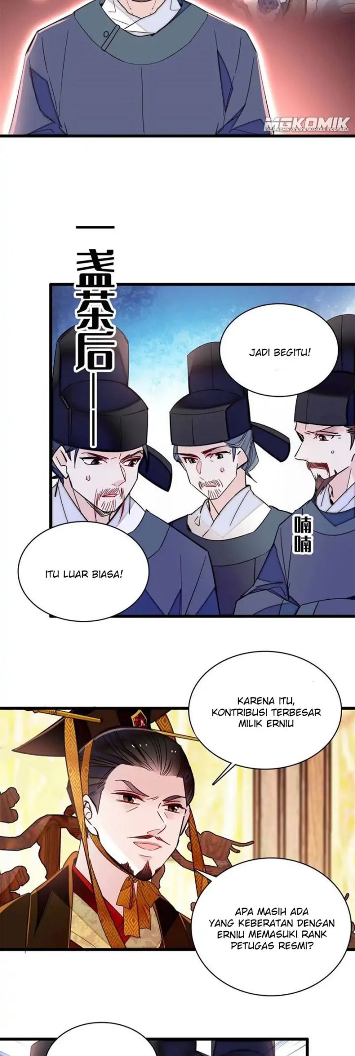 Sijin