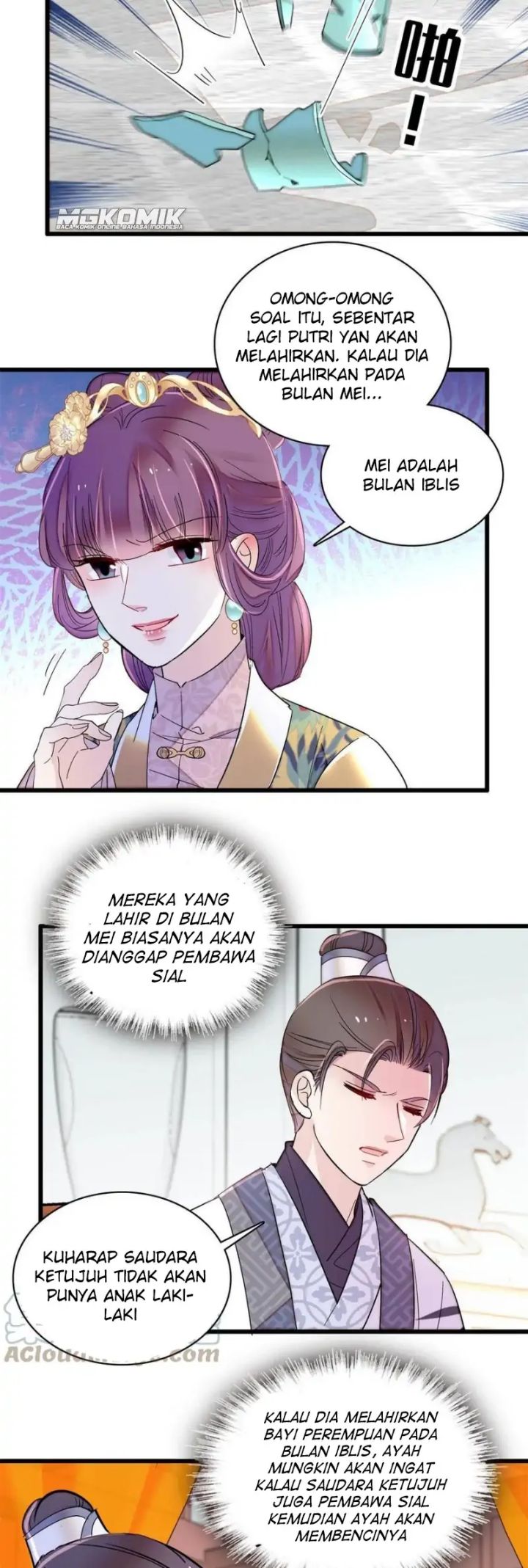Sijin