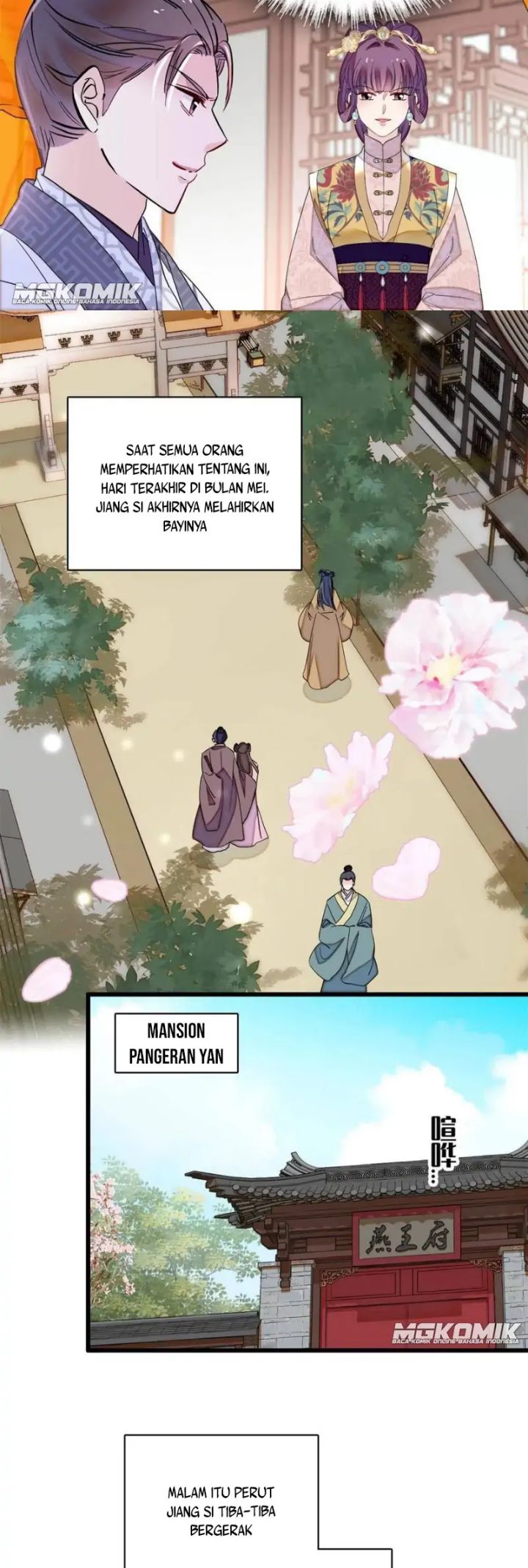 Sijin