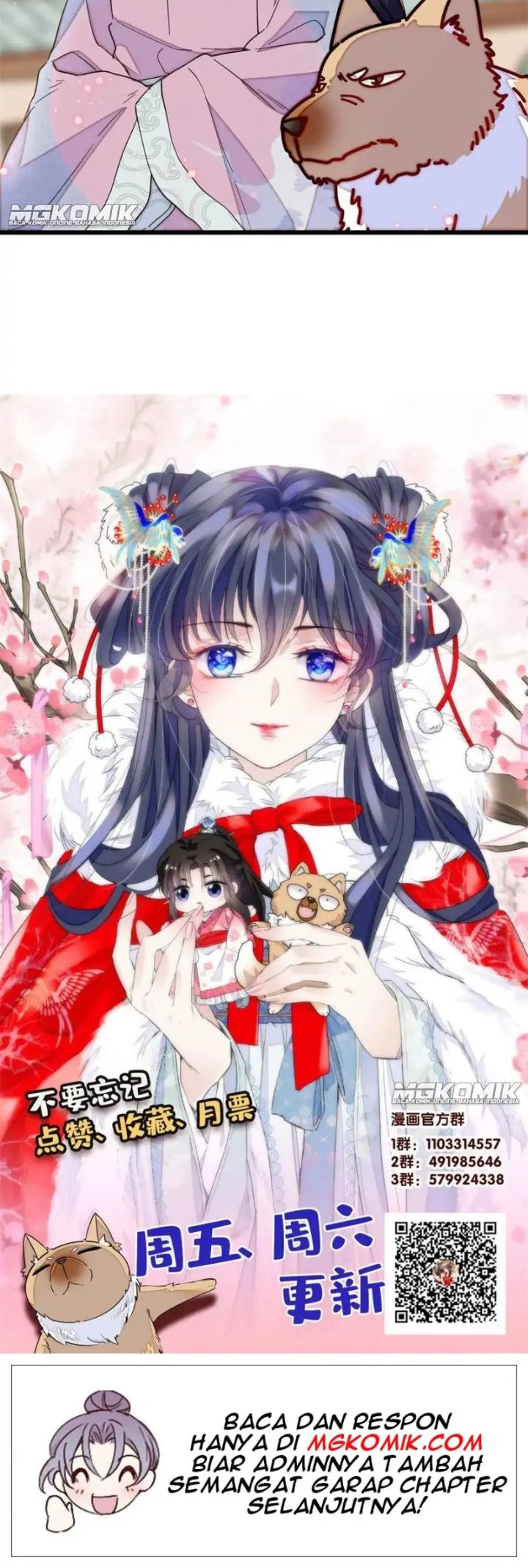 Sijin