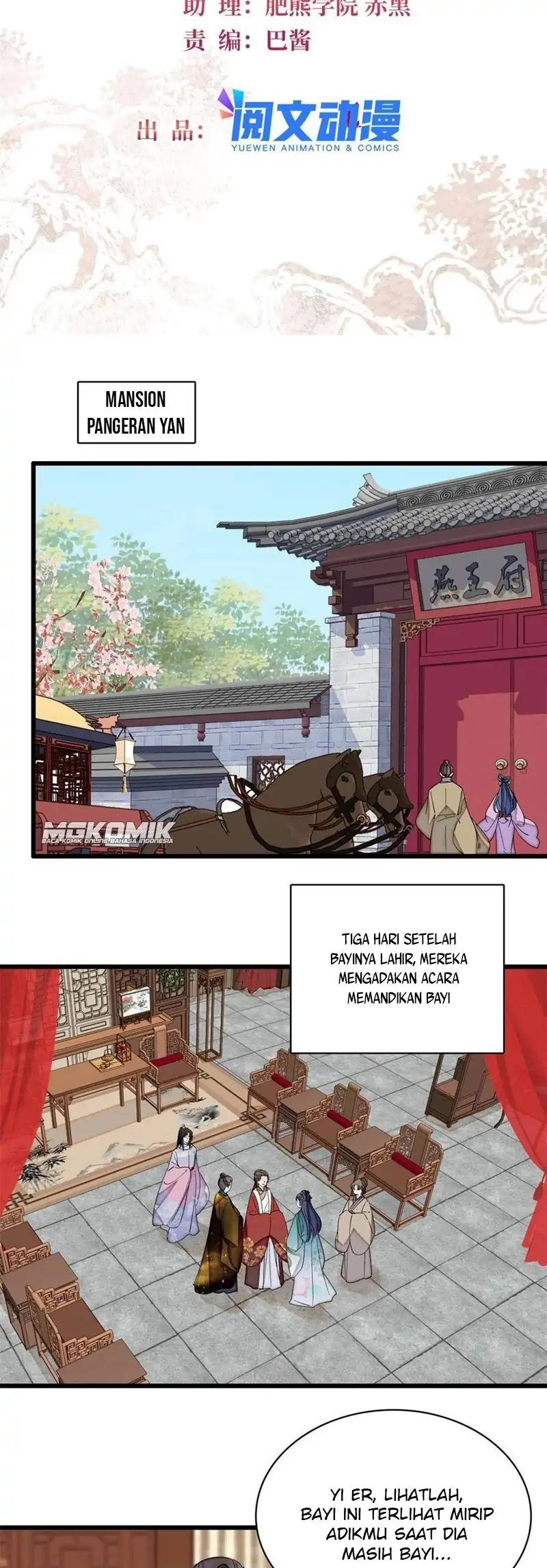Sijin