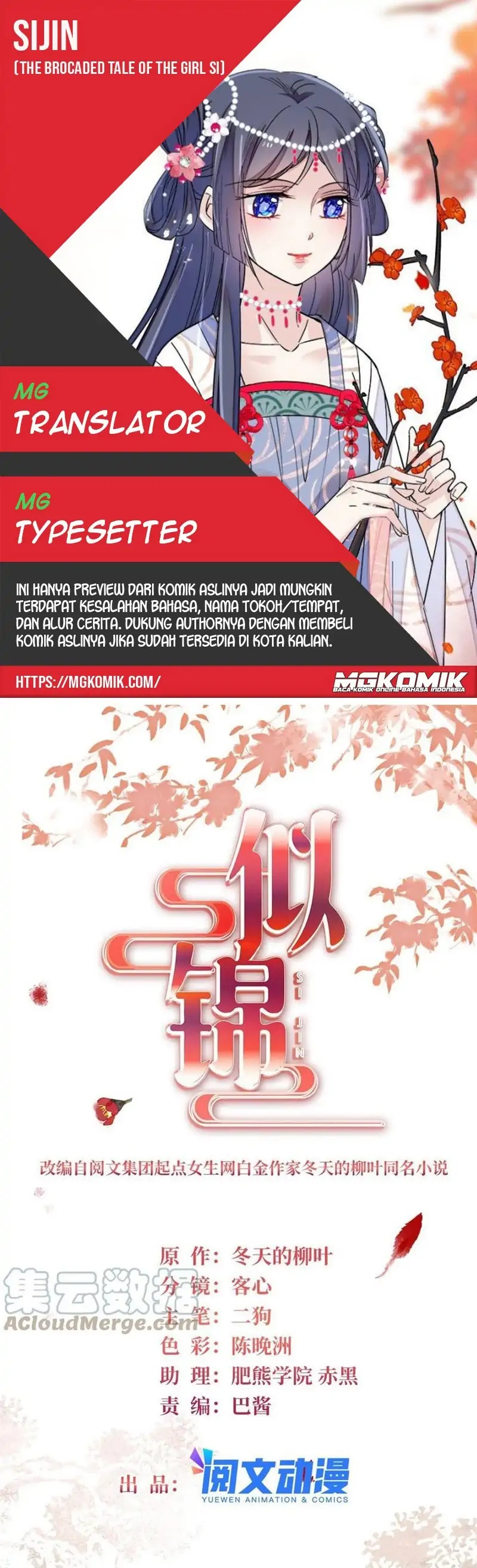 Sijin