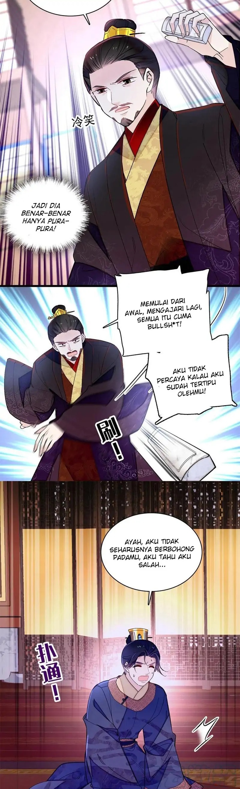 Sijin