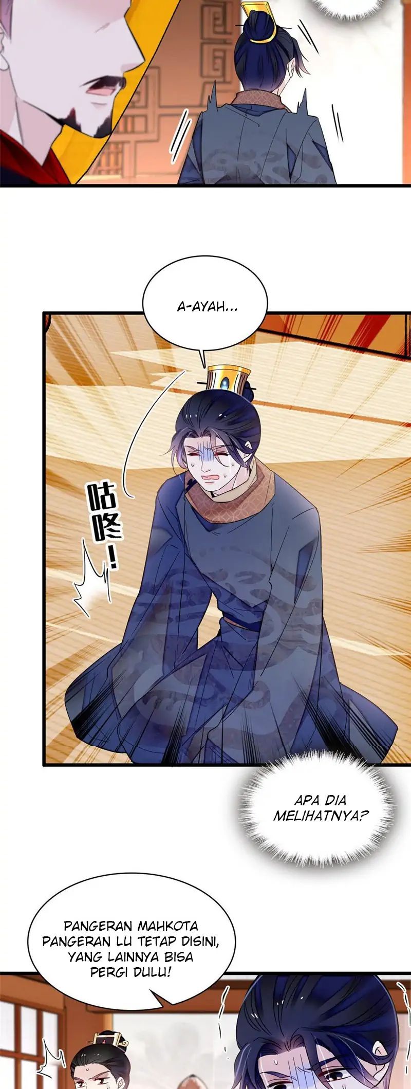 Sijin