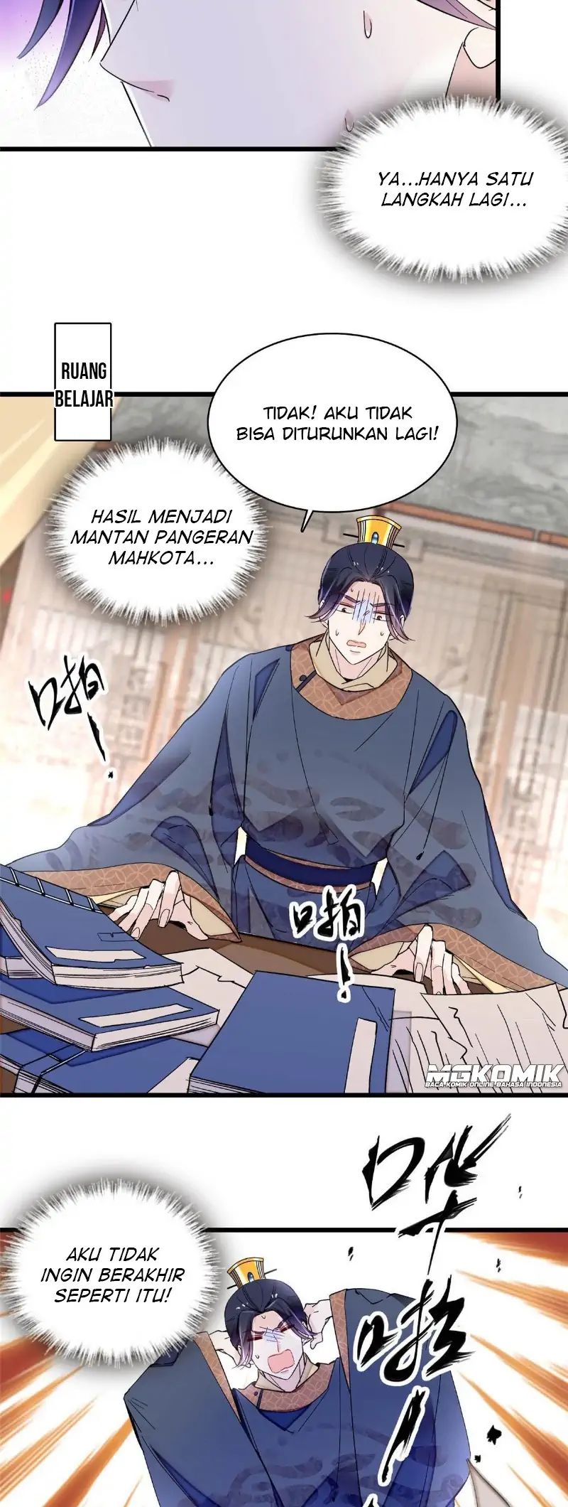 Sijin