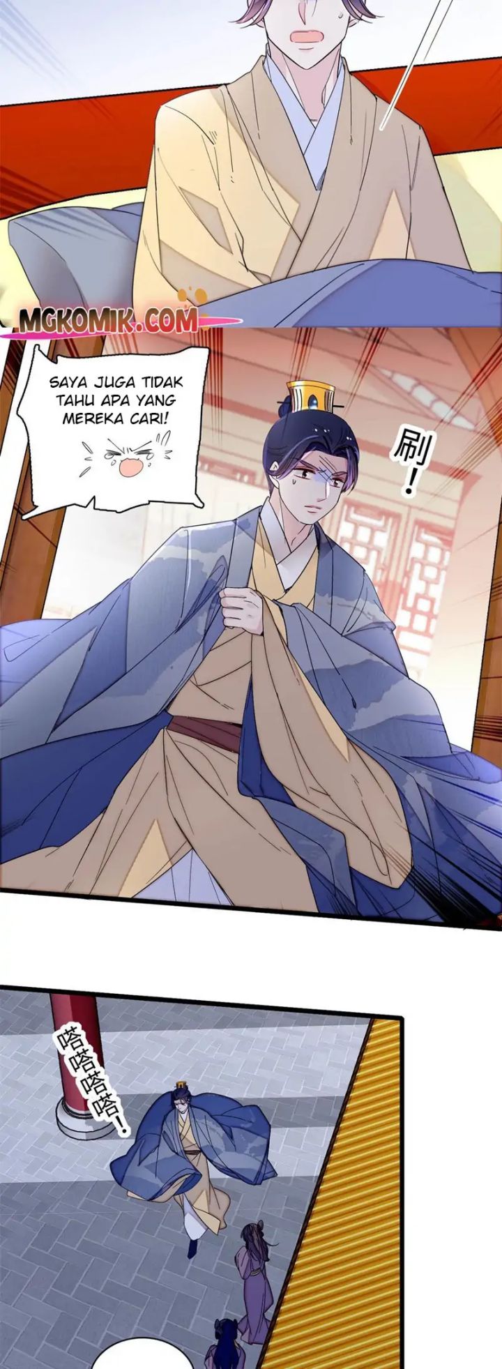 Sijin